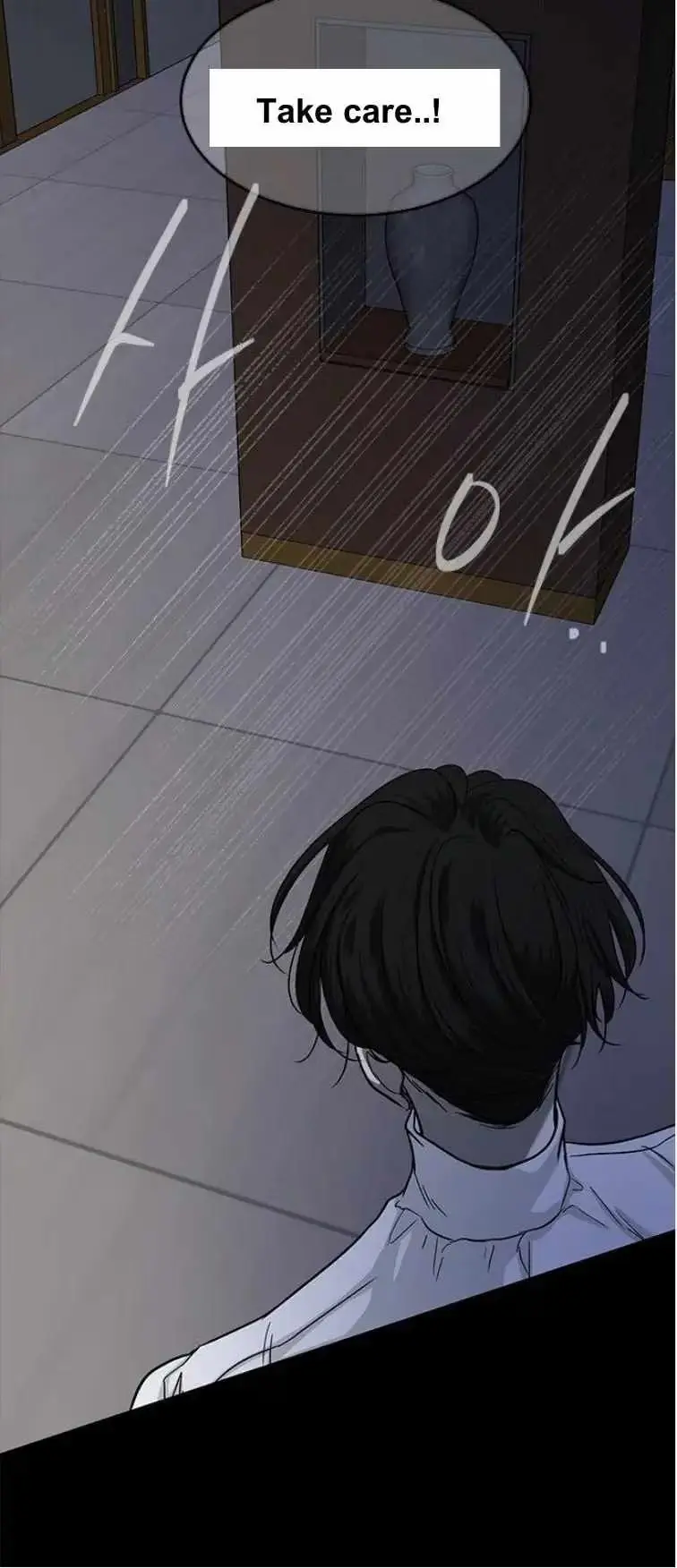 Read Trapped chapter 101 image 53 on Lezhin