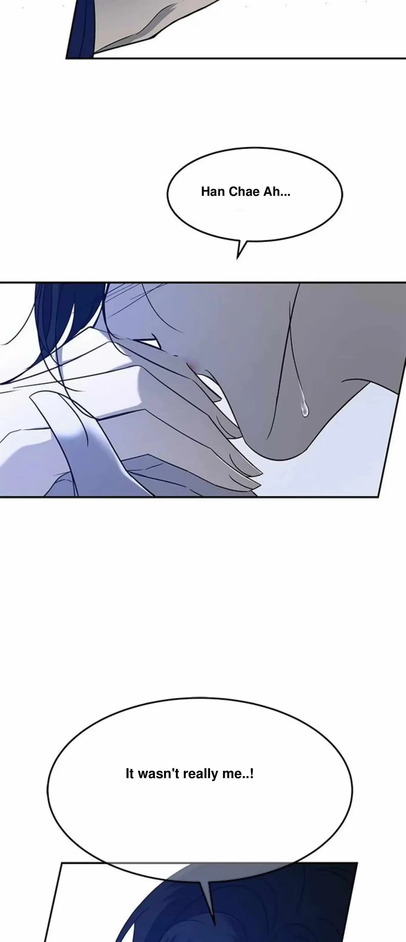 Read Trapped chapter 101 image 7 on Lezhin