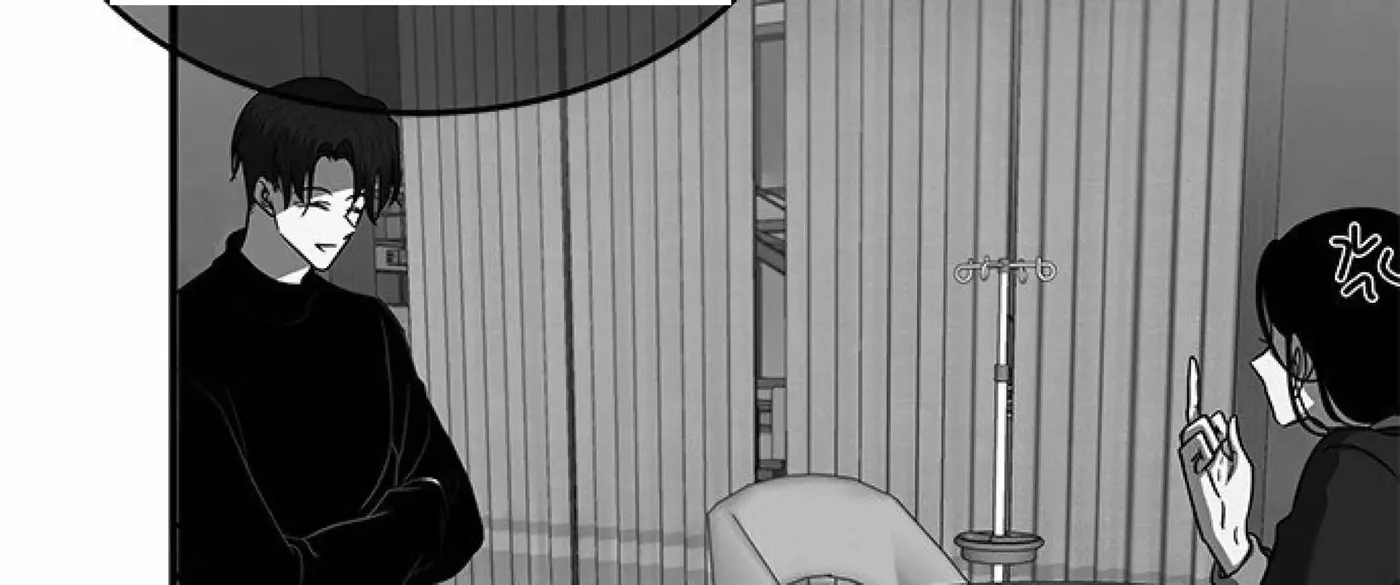 Read Trapped chapter 101 image 94 on Lezhin