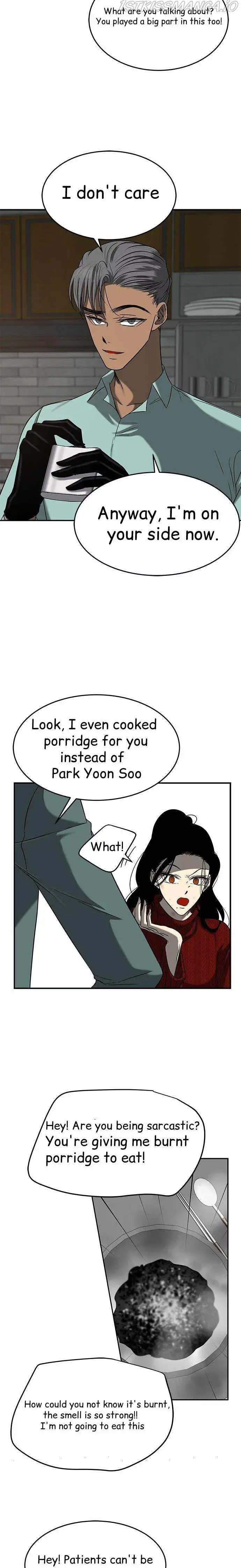 Read Trapped chapter 103 image 2 on Lezhin