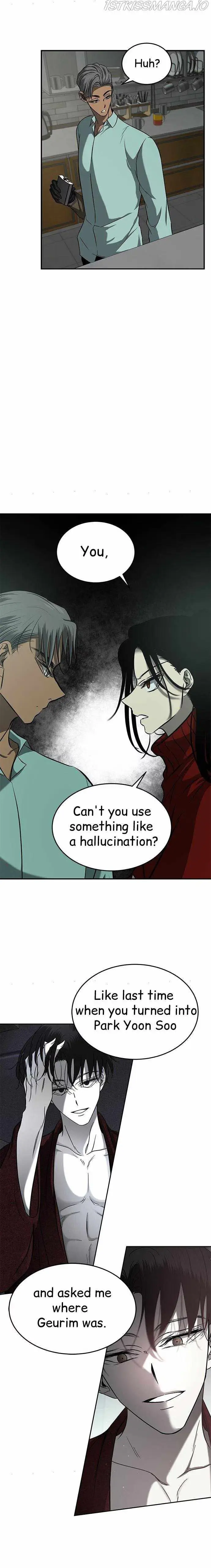 Read Trapped chapter 103 image 4 on Lezhin