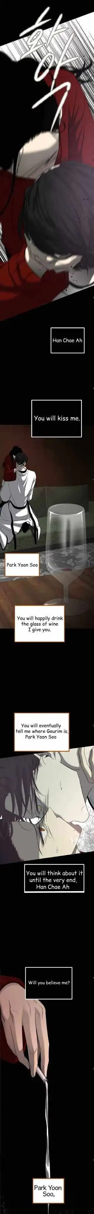 Read Trapped chapter 106 image 14 on Lezhin