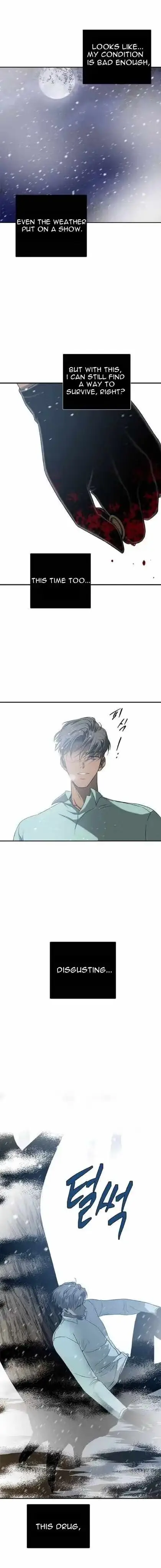 Read Trapped chapter 107 image 9 on Lezhin