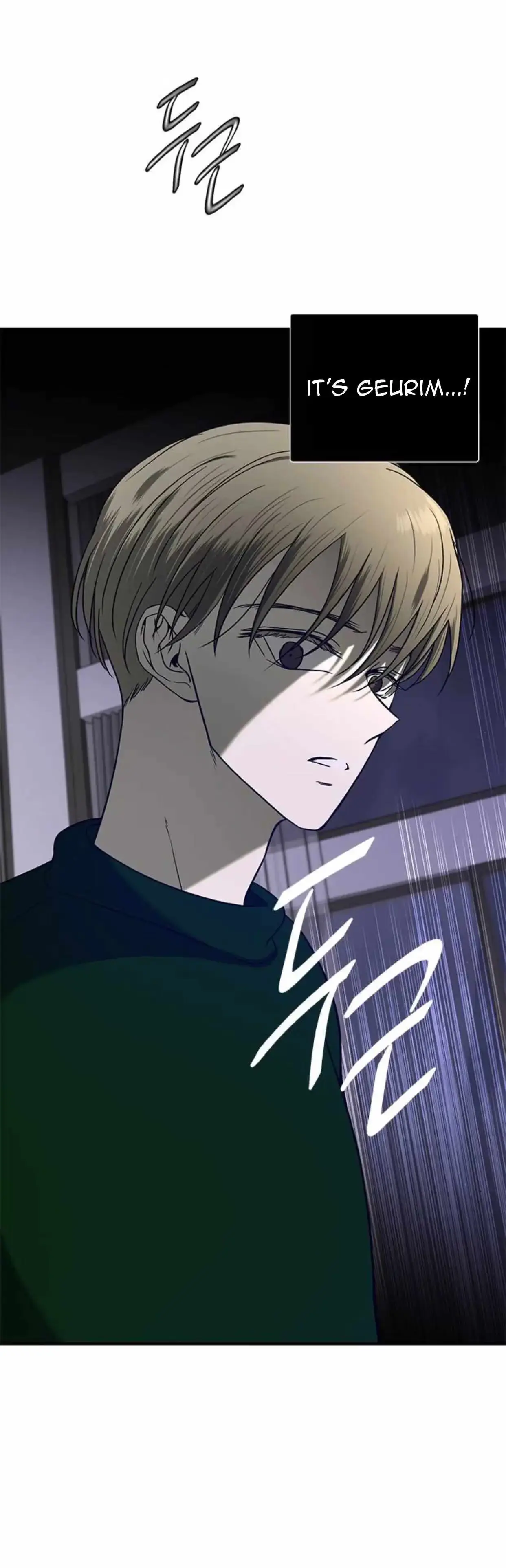 Read Trapped chapter 108 image 13 on Lezhin