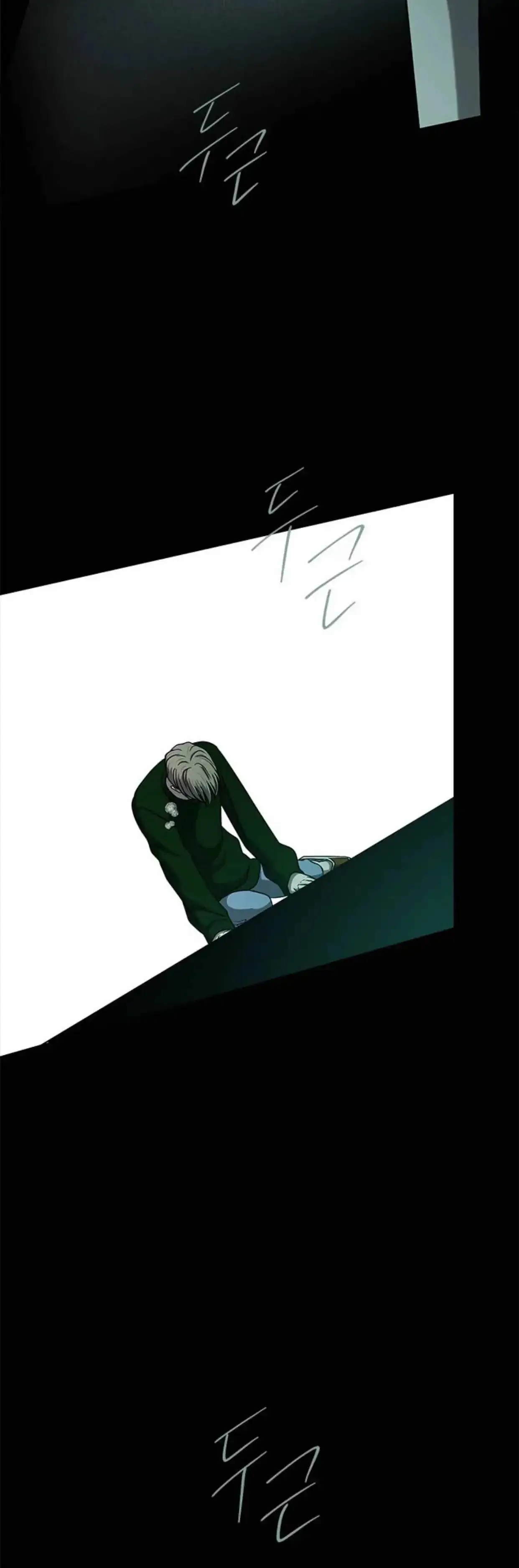 Read Trapped chapter 108 image 37 on Lezhin