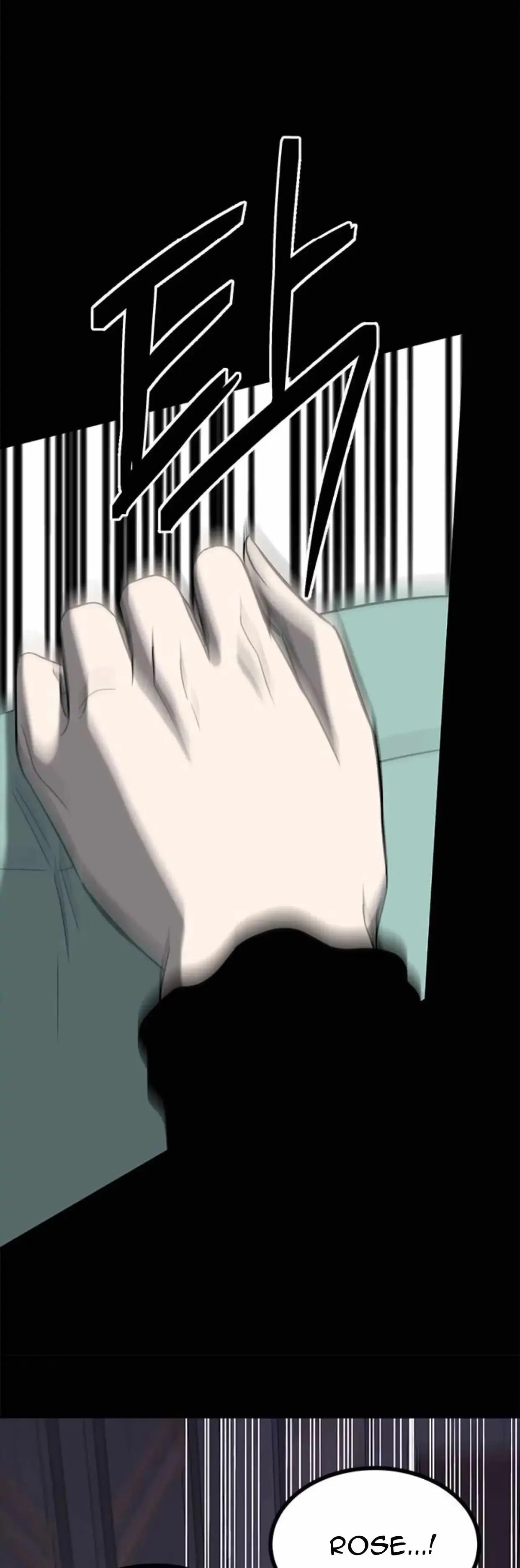 Read Trapped chapter 108 image 40 on Lezhin