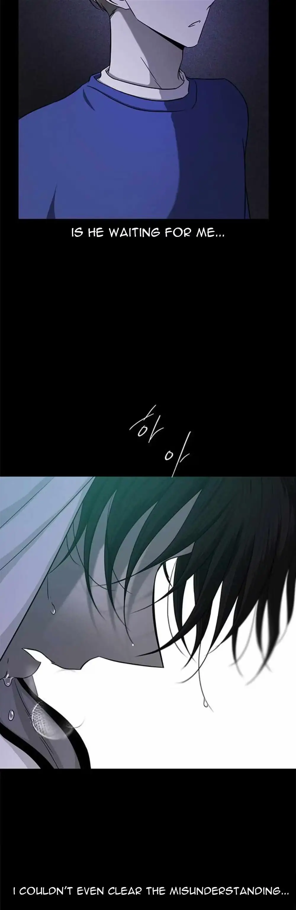 Read Trapped chapter 109 image 1 on Lezhin