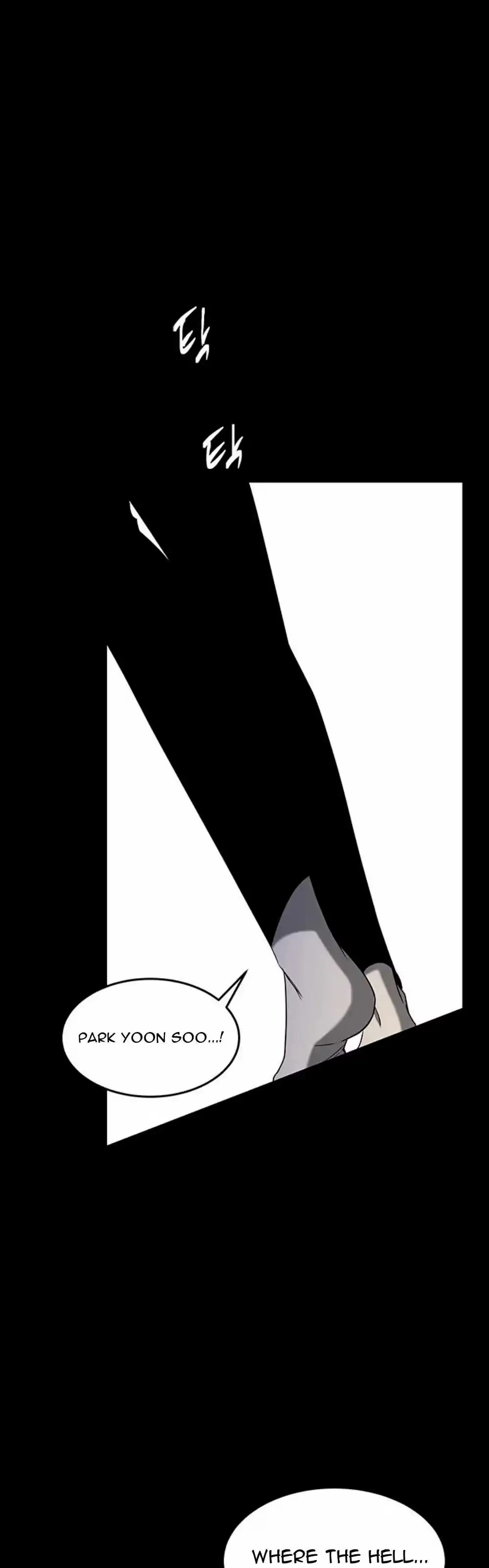 Read Trapped chapter 109 image 34 on Lezhin