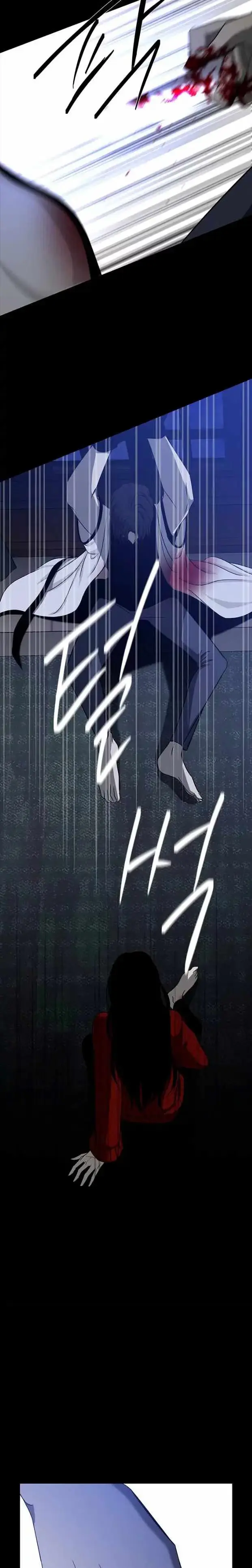 Read Trapped chapter 109 image 41 on Lezhin