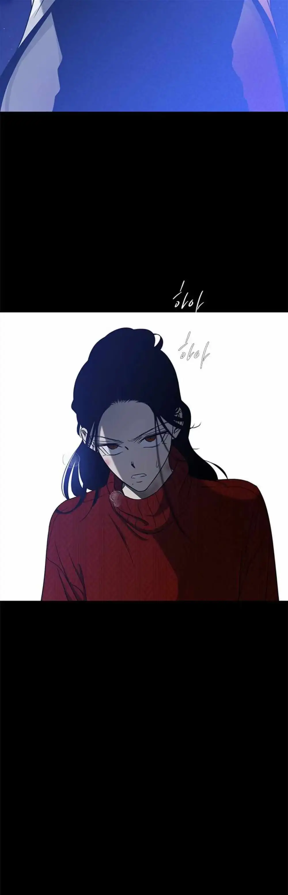 Read Trapped chapter 109 image 44 on Lezhin