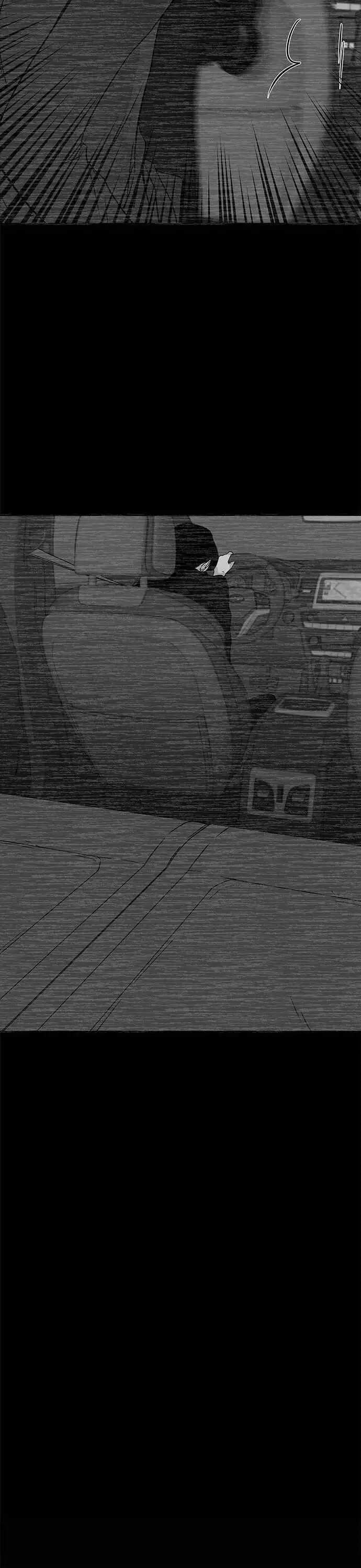 Read Trapped chapter 11 image 16 on Lezhin