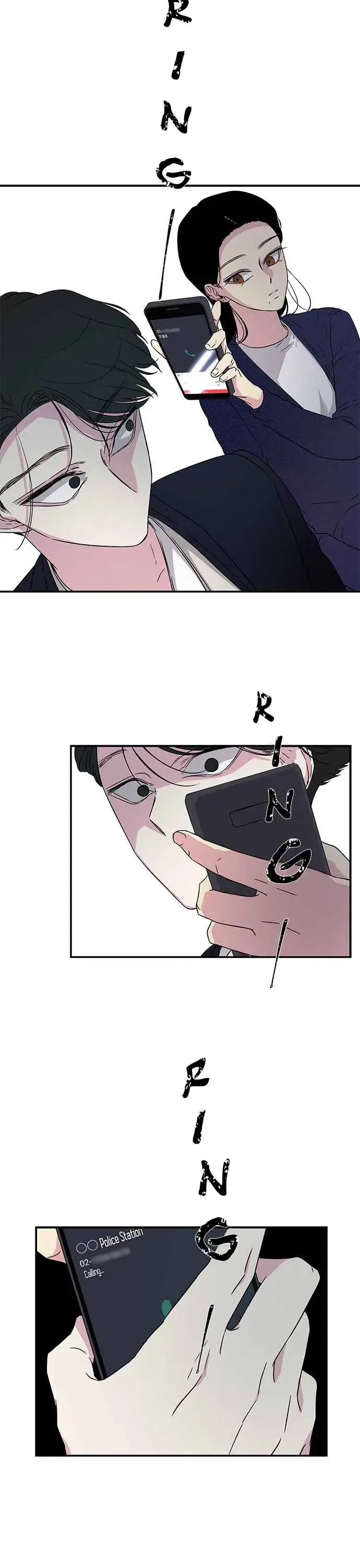 Read Trapped chapter 15 image 5 on Lezhin