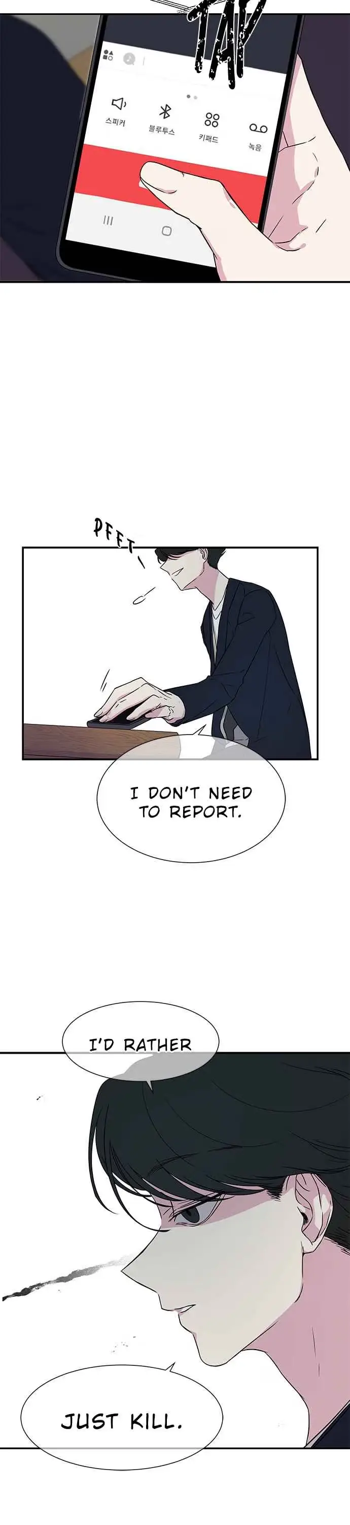 Read Trapped chapter 15 image 8 on Lezhin