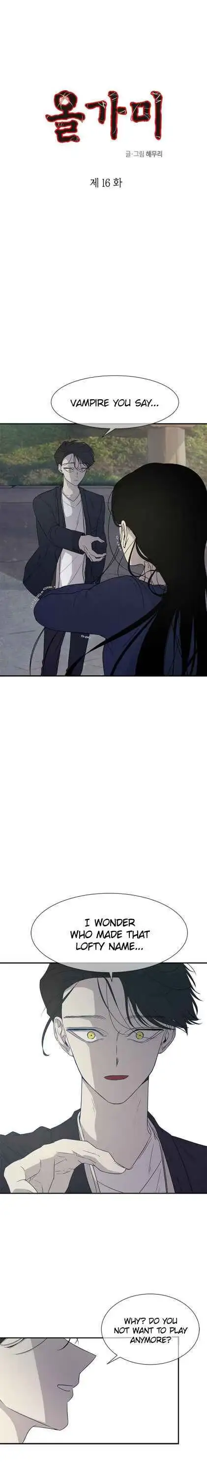 Read Trapped chapter 16 image 0 on Lezhin