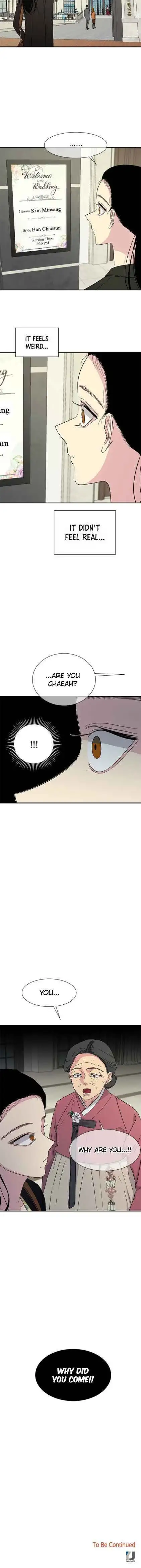 Read Trapped chapter 16 image 13 on Lezhin
