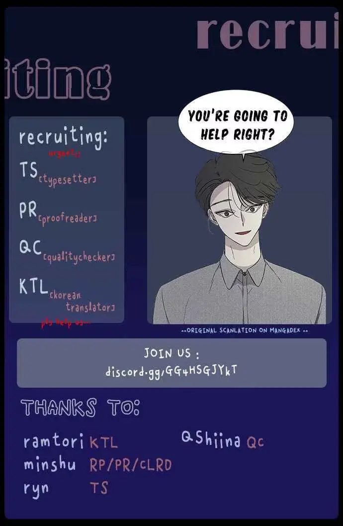 Read Trapped chapter 16 image 14 on Lezhin