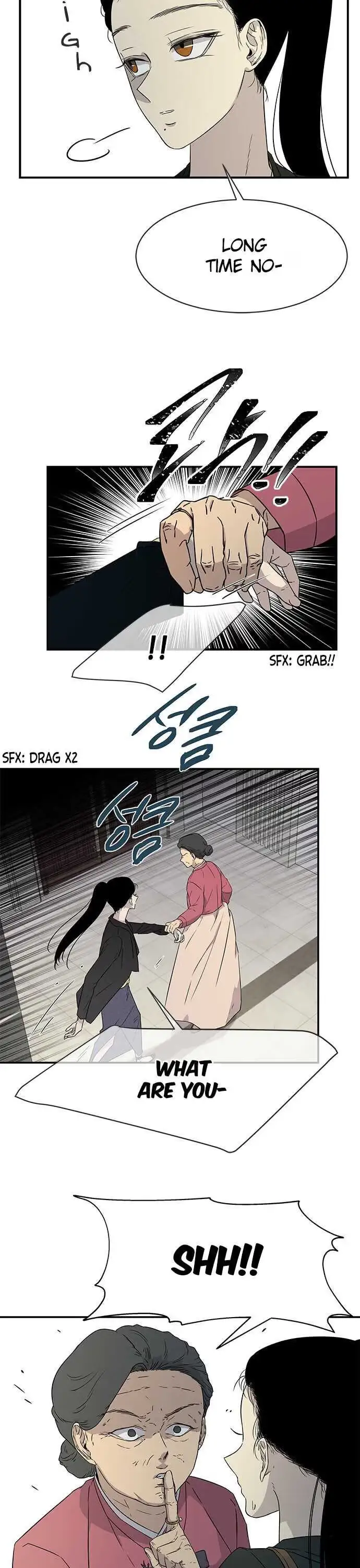 Read Trapped chapter 17 image 1 on Lezhin