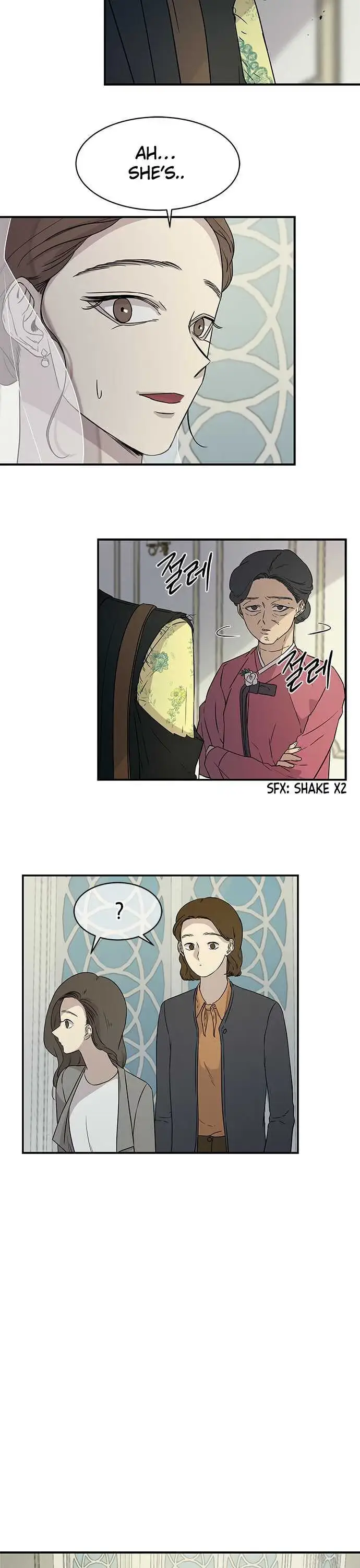 Read Trapped chapter 17 image 14 on Lezhin
