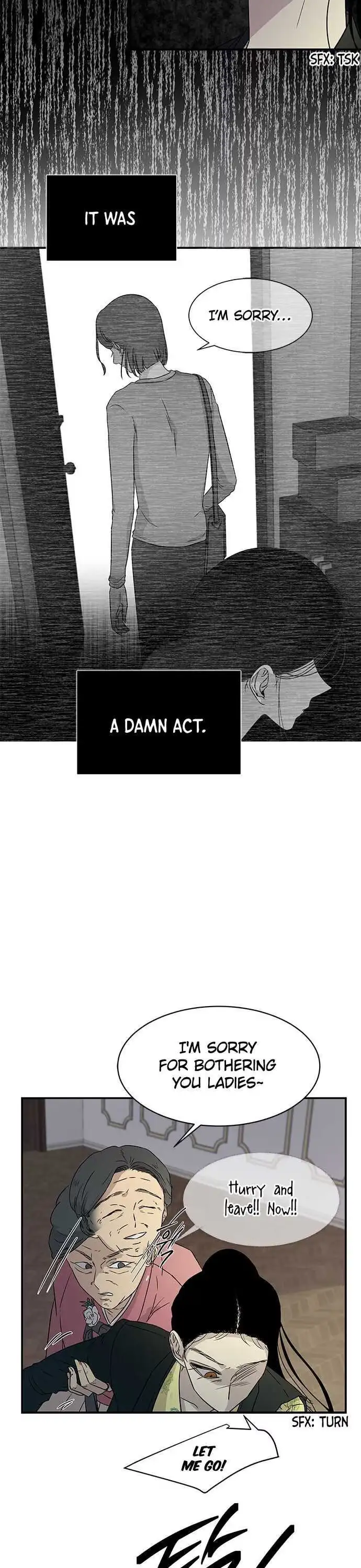 Read Trapped chapter 17 image 17 on Lezhin