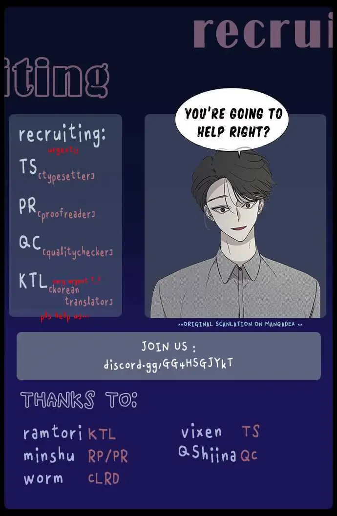Read Trapped chapter 17 image 21 on Lezhin