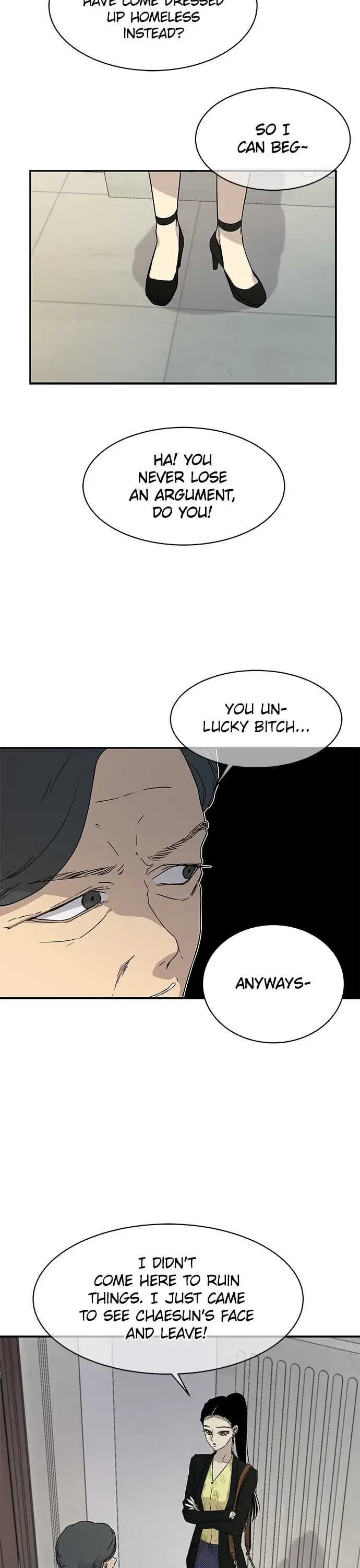 Read Trapped chapter 17 image 6 on Lezhin