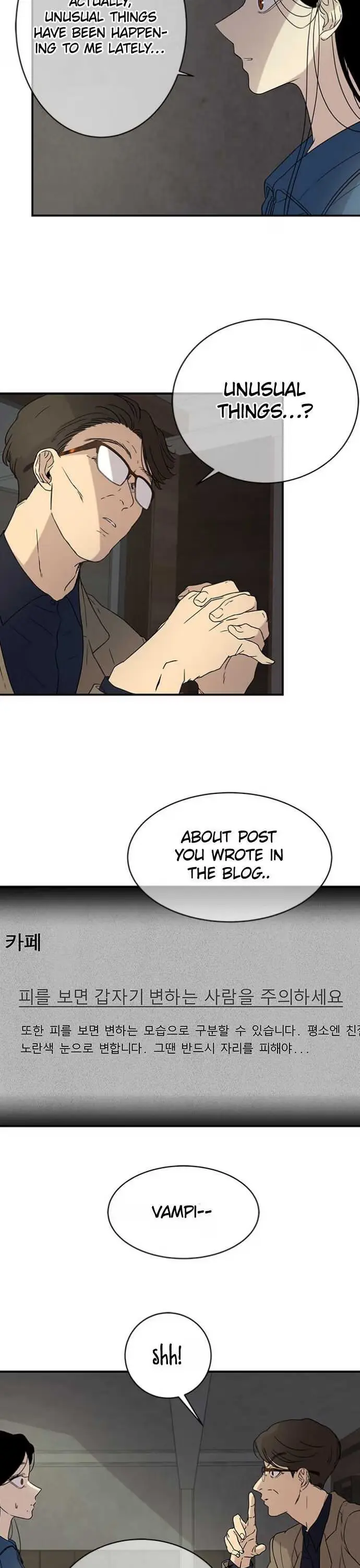 Read Trapped chapter 19 image 2 on Lezhin