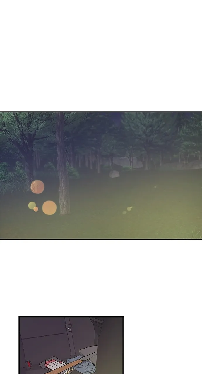 Read Trapped chapter 2 image 39 on Lezhin