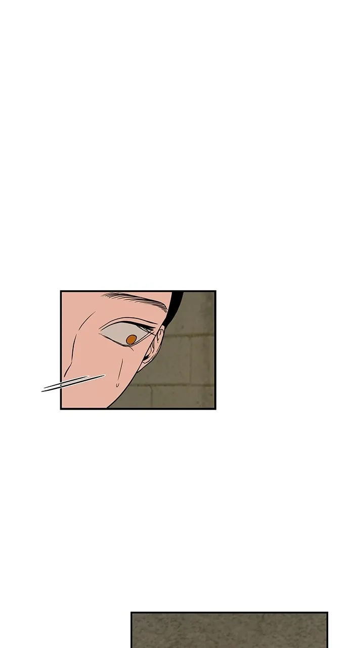 Read Trapped chapter 2 image 9 on Lezhin