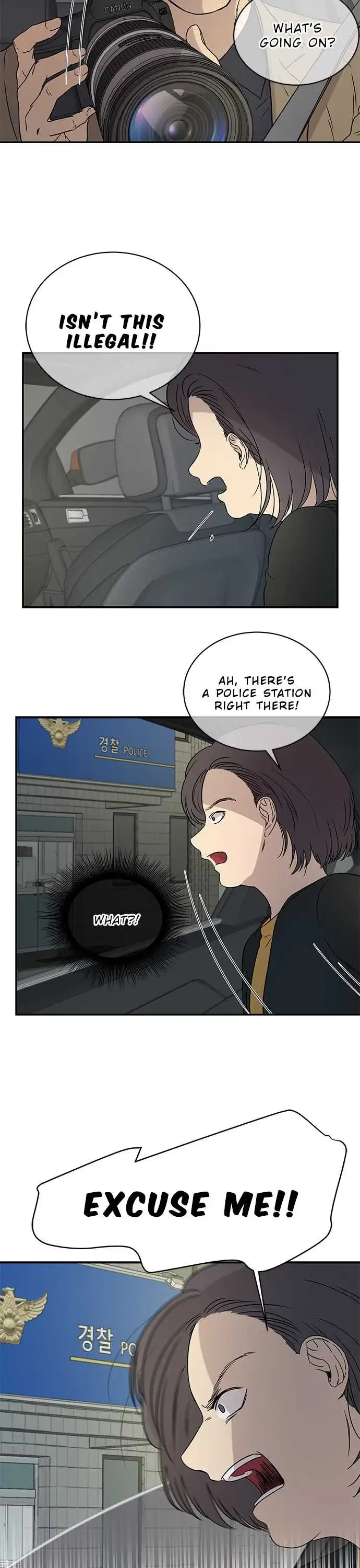 Read Trapped chapter 20 image 15 on Lezhin