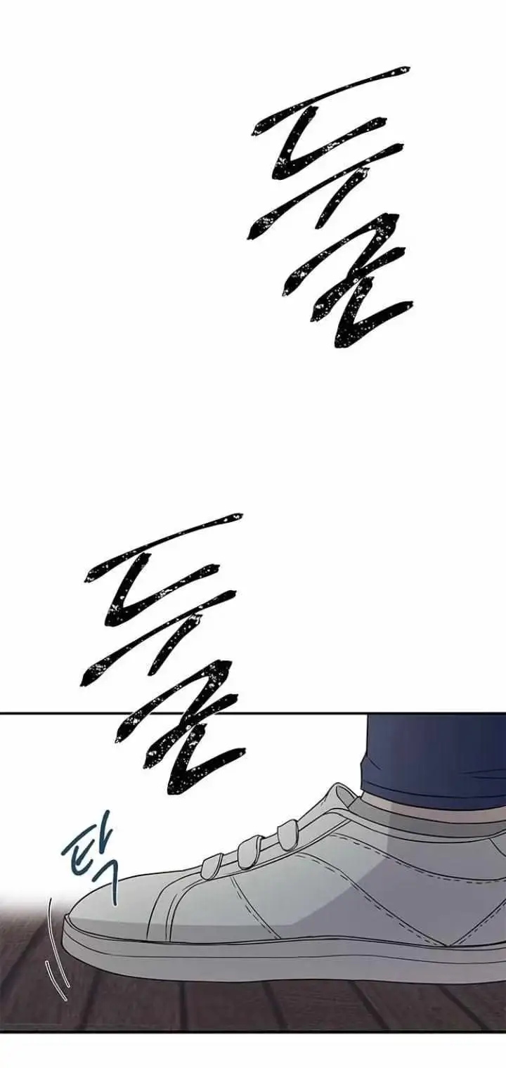 Read Trapped chapter 22 image 14 on Lezhin