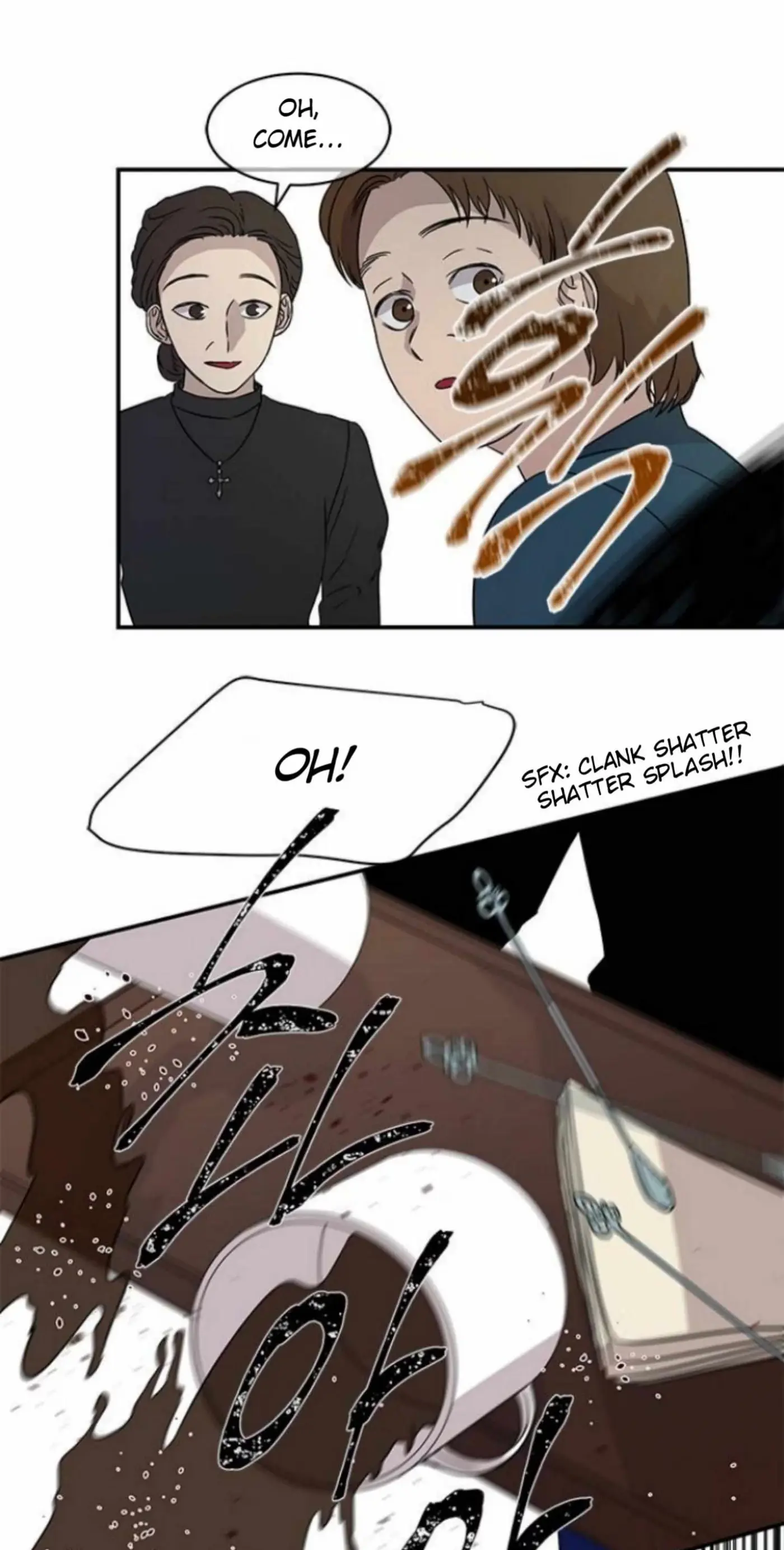 Read Trapped chapter 22 image 16 on Lezhin