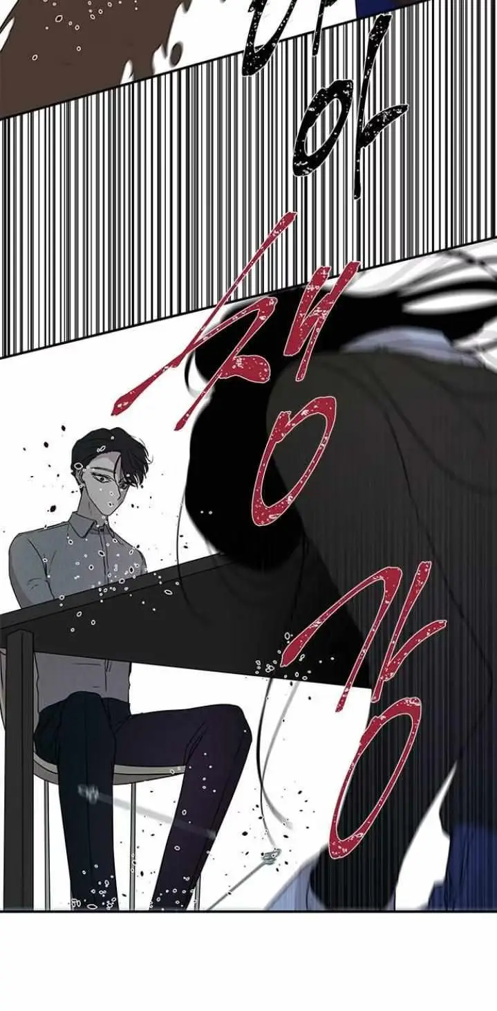 Read Trapped chapter 22 image 17 on Lezhin