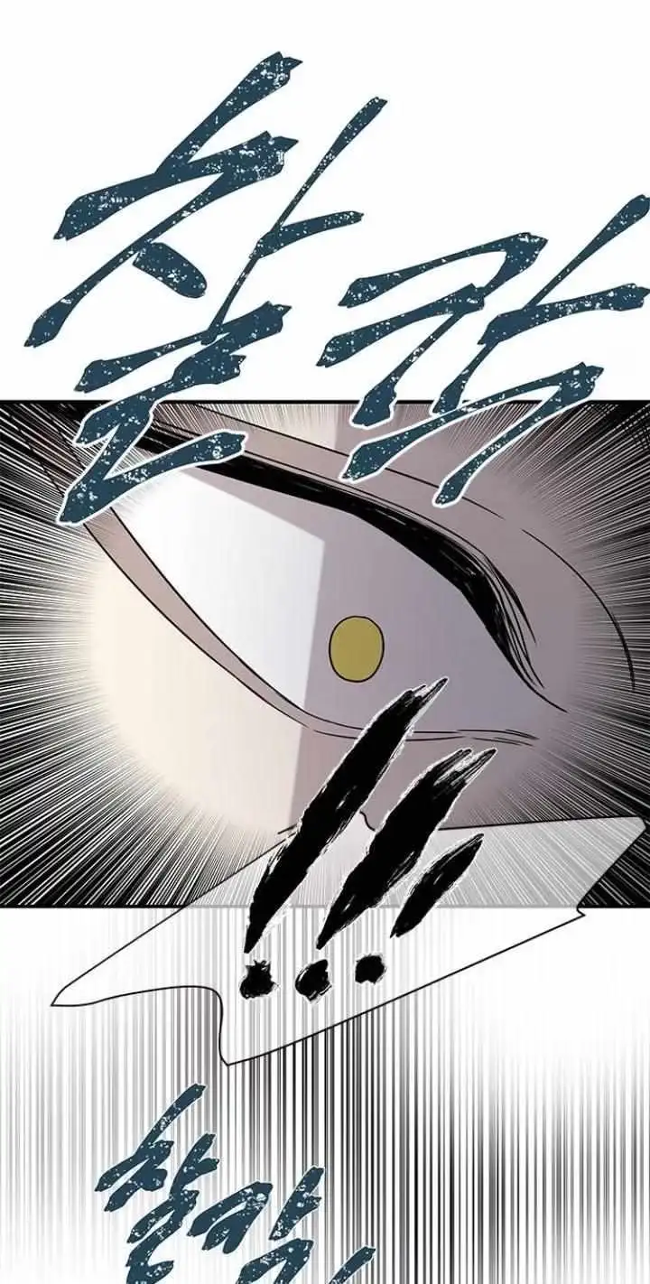 Read Trapped chapter 22 image 43 on Lezhin