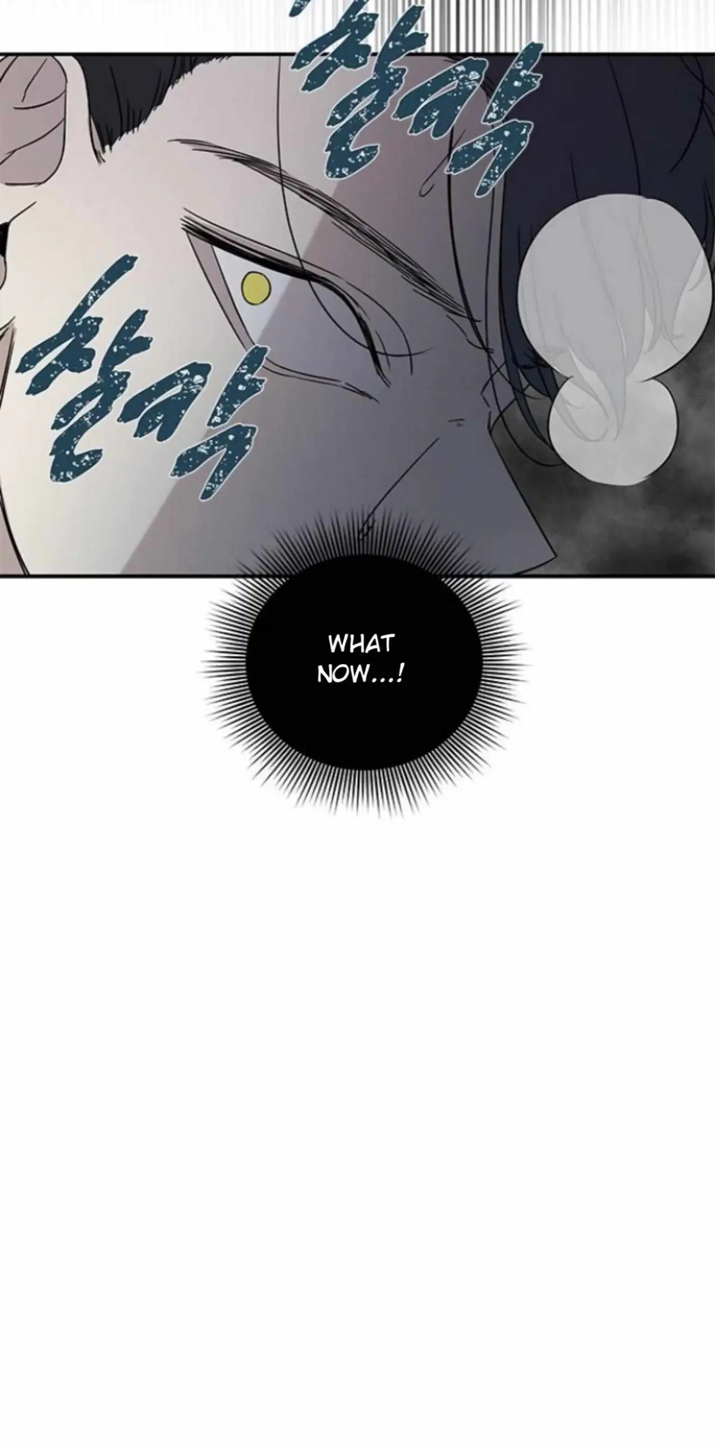 Read Trapped chapter 22 image 44 on Lezhin