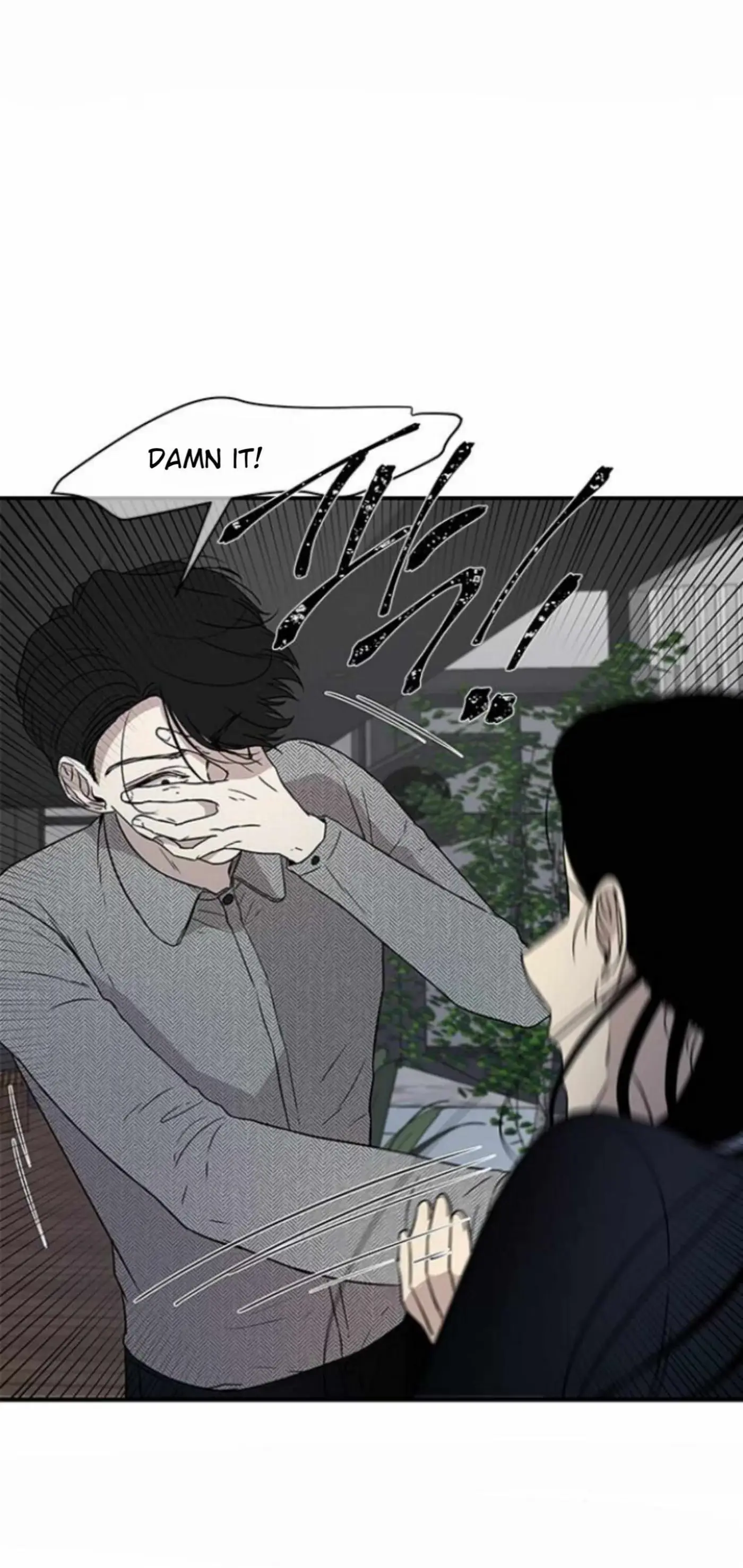 Read Trapped chapter 22 image 47 on Lezhin