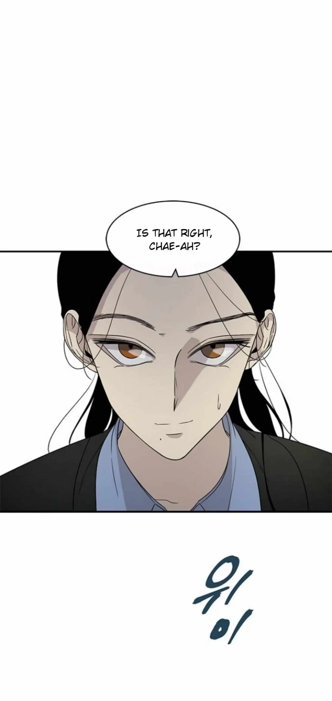Read Trapped chapter 22 image 8 on Lezhin