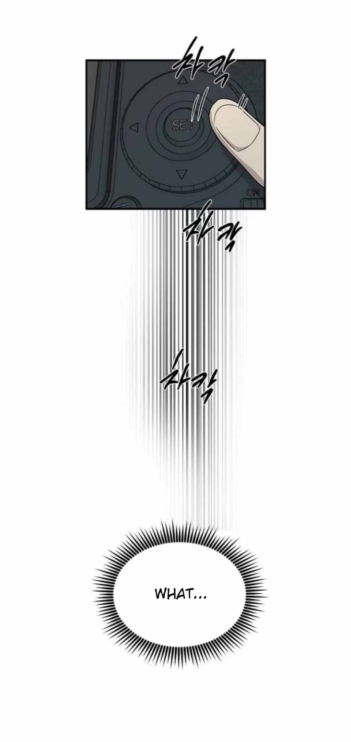 Read Trapped chapter 23 image 15 on Lezhin