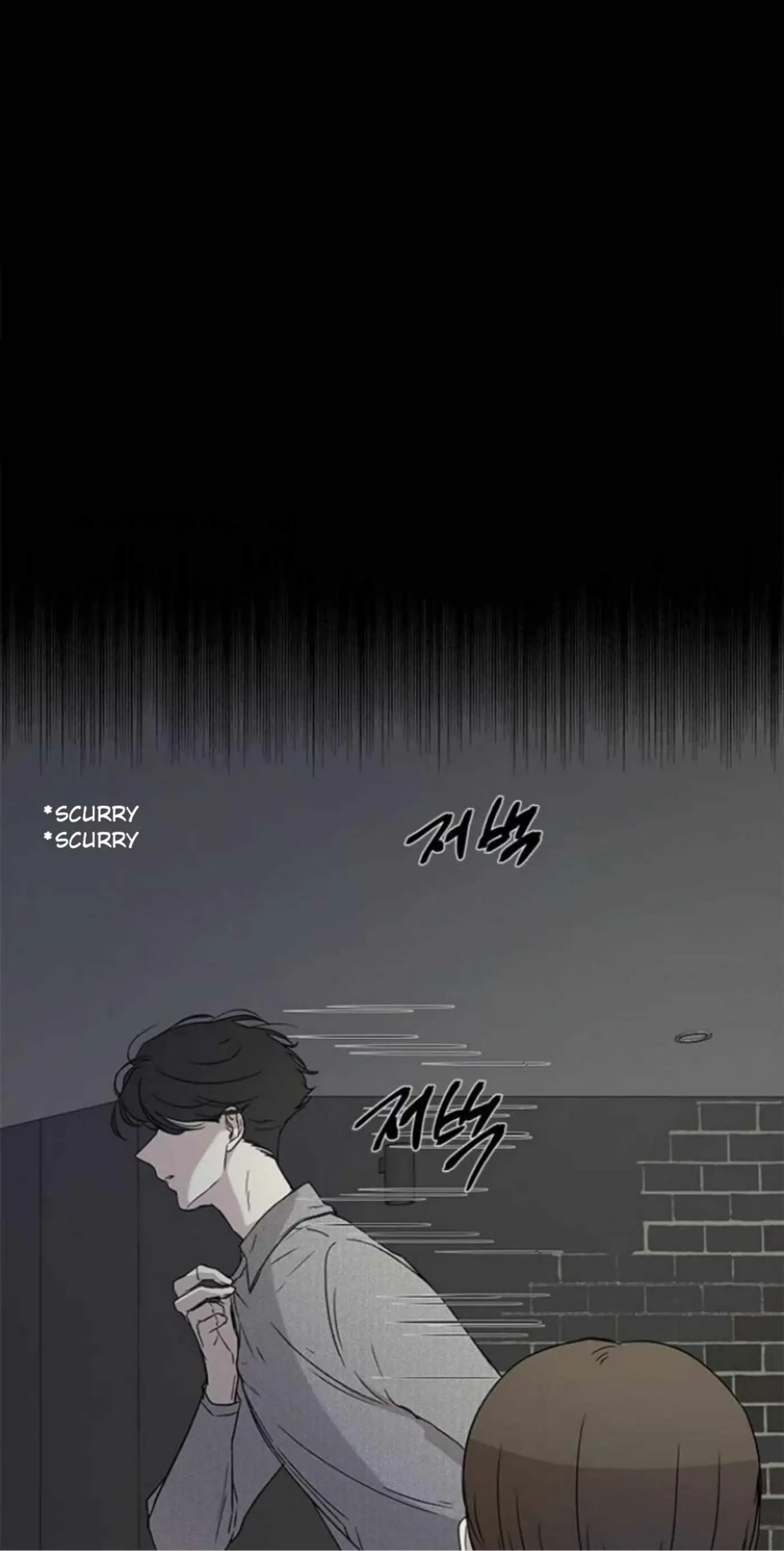 Read Trapped chapter 23 image 28 on Lezhin