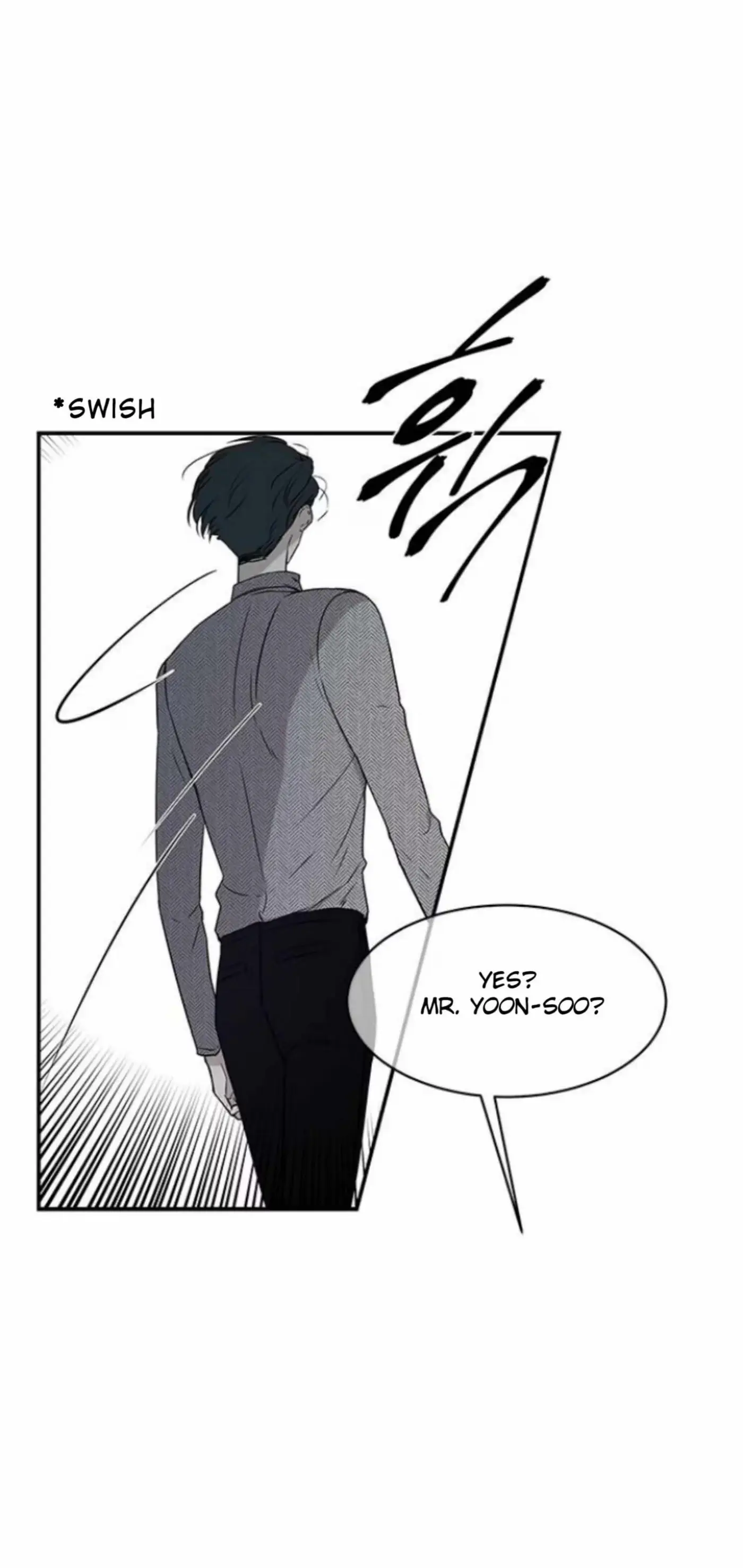 Read Trapped chapter 23 image 4 on Lezhin