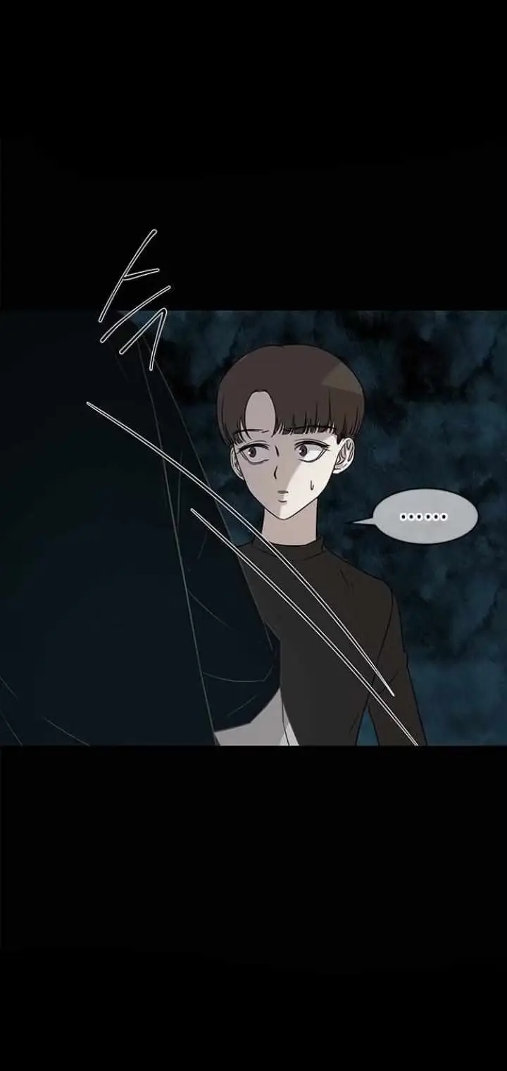 Read Trapped chapter 23 image 40 on Lezhin