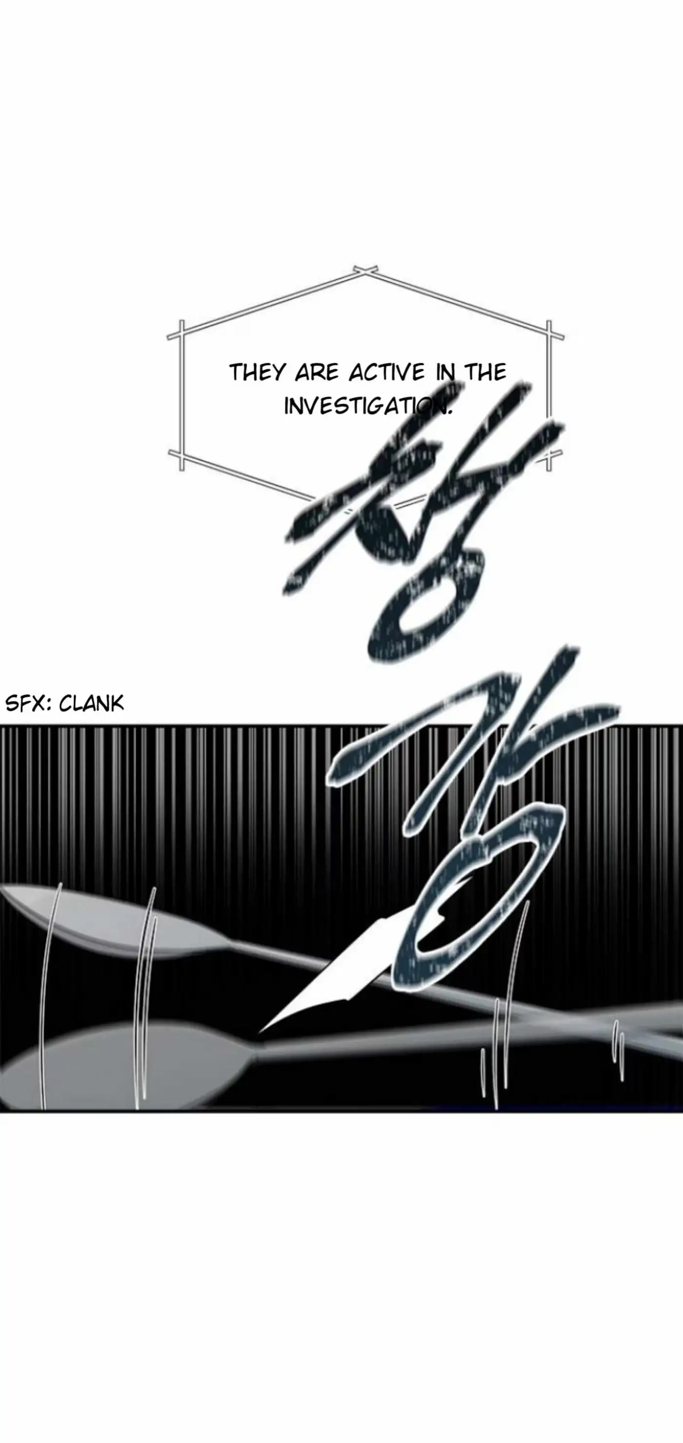 Read Trapped chapter 24 image 11 on Lezhin