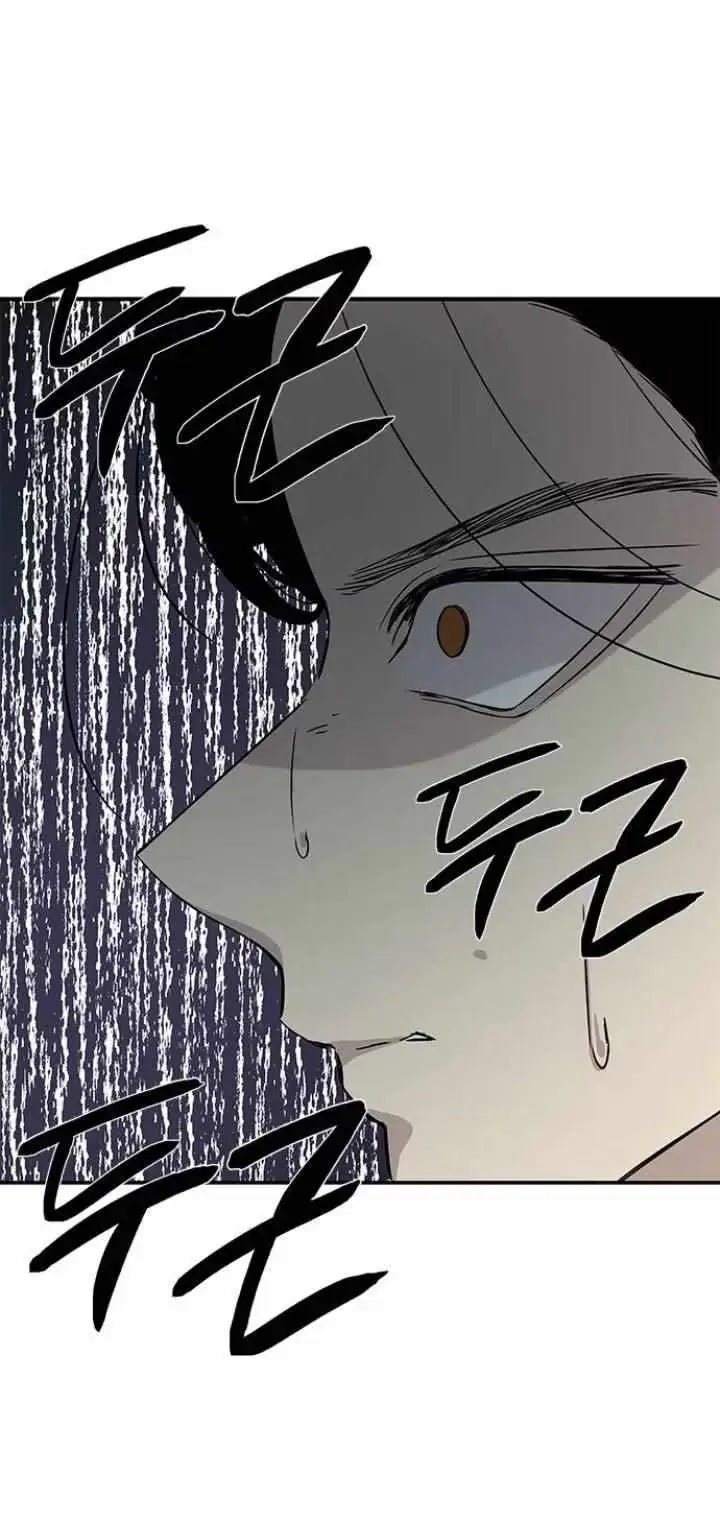Read Trapped chapter 24 image 14 on Lezhin
