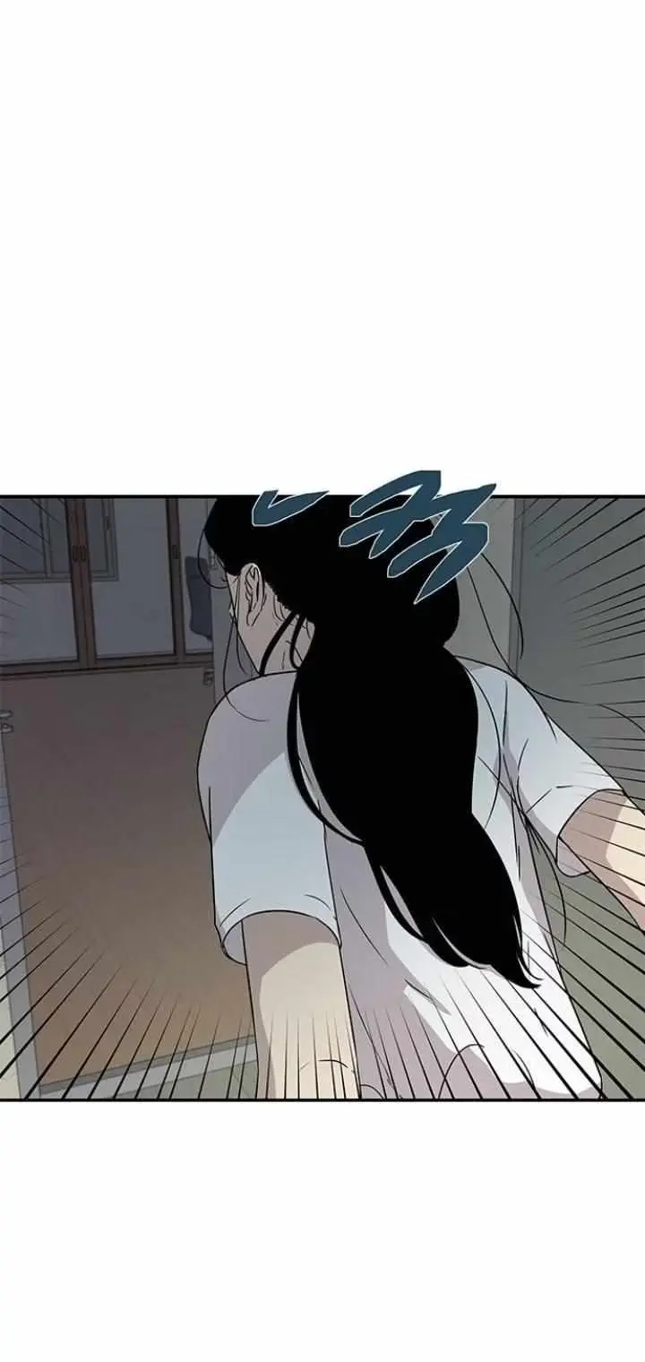 Read Trapped chapter 24 image 15 on Lezhin