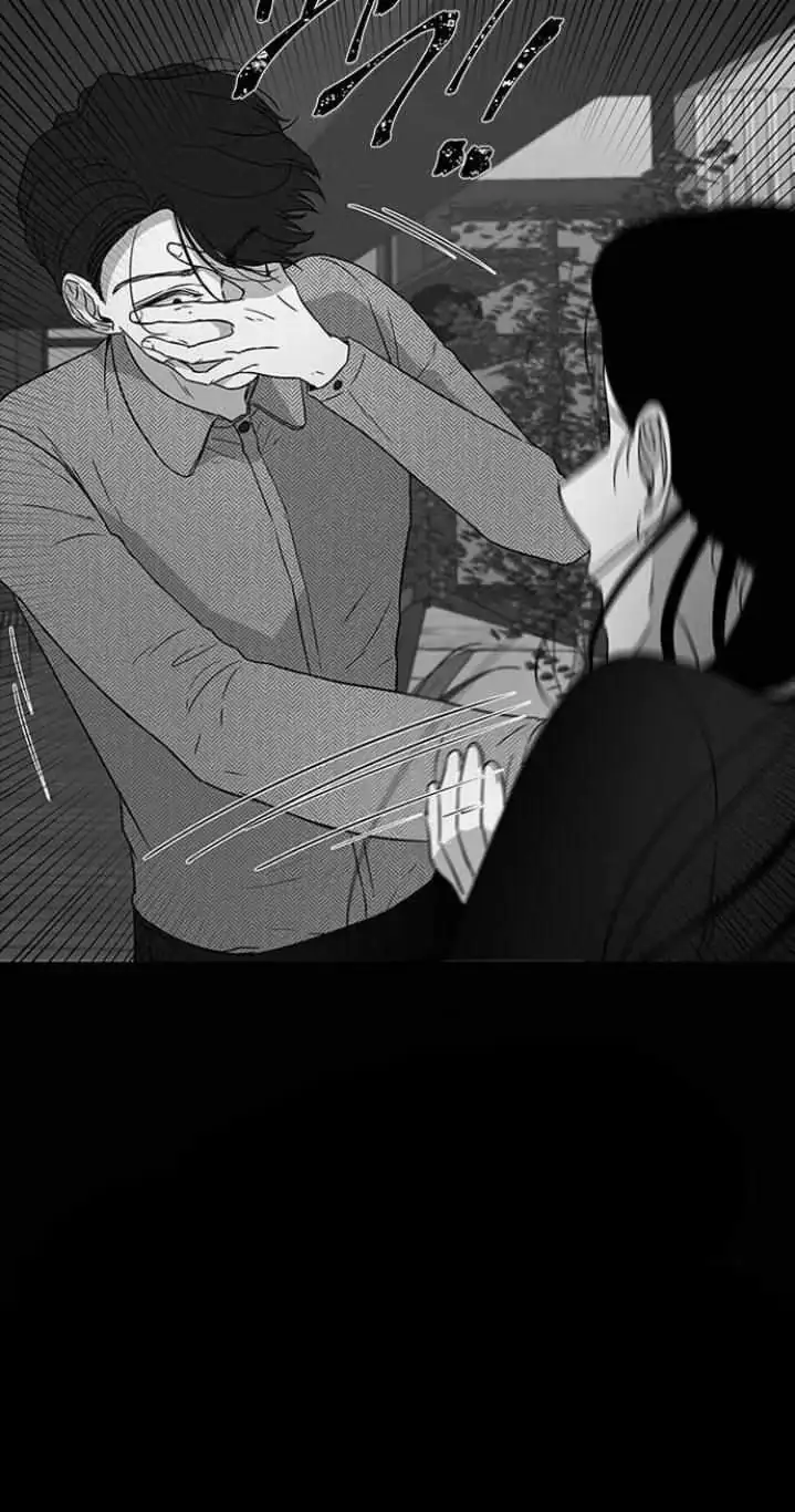 Read Trapped chapter 24 image 23 on Lezhin