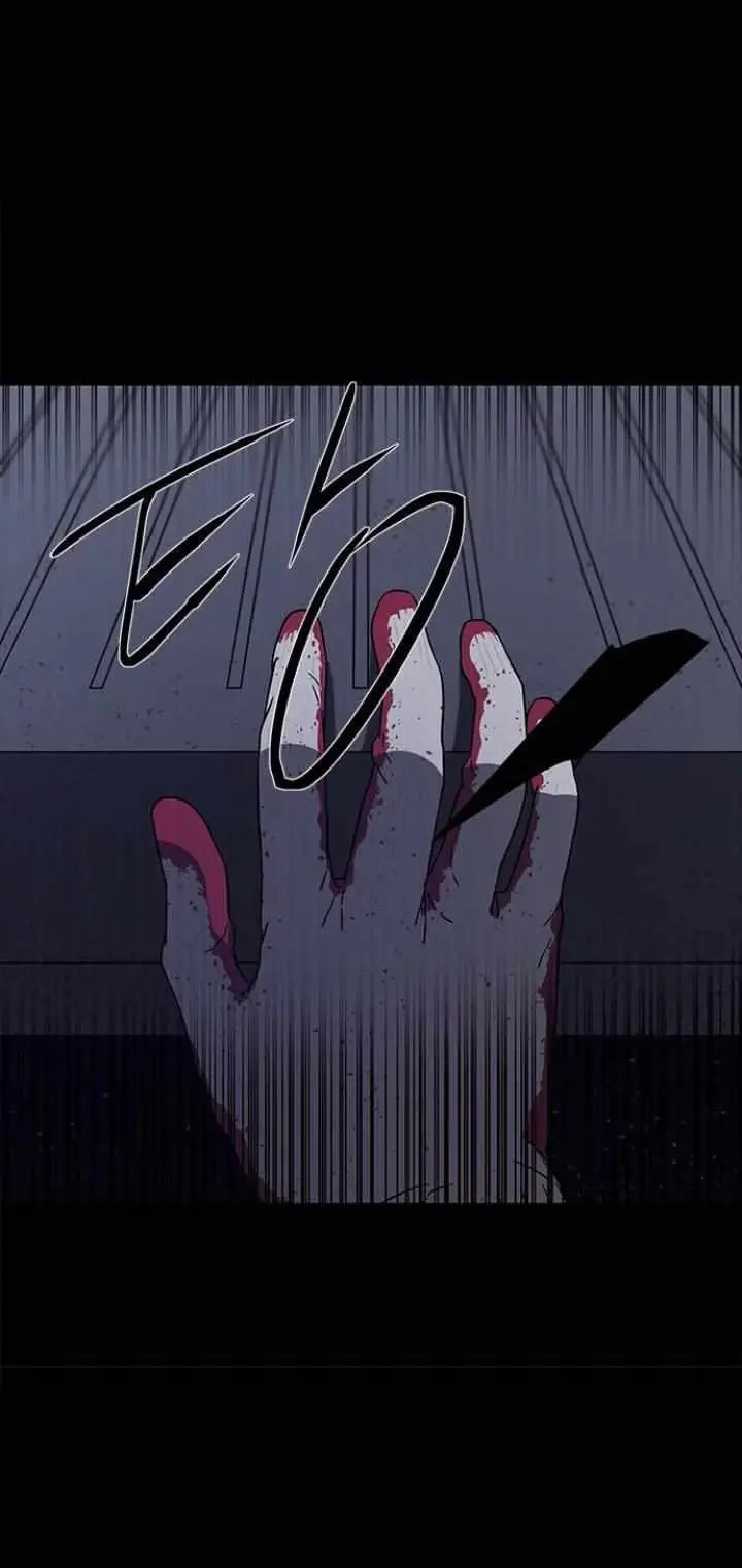 Read Trapped chapter 24 image 44 on Lezhin