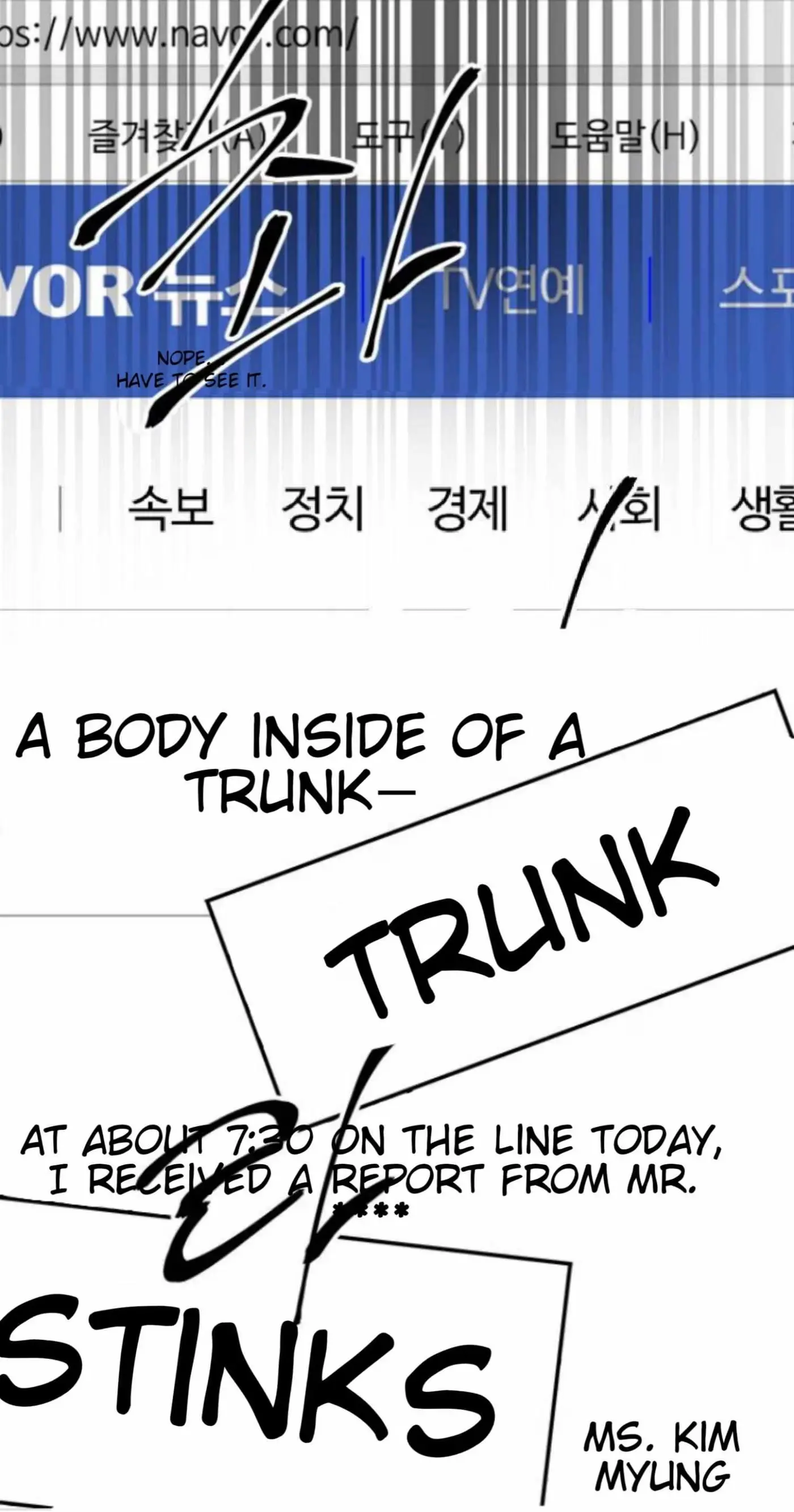 Read Trapped chapter 25 image 16 on Lezhin