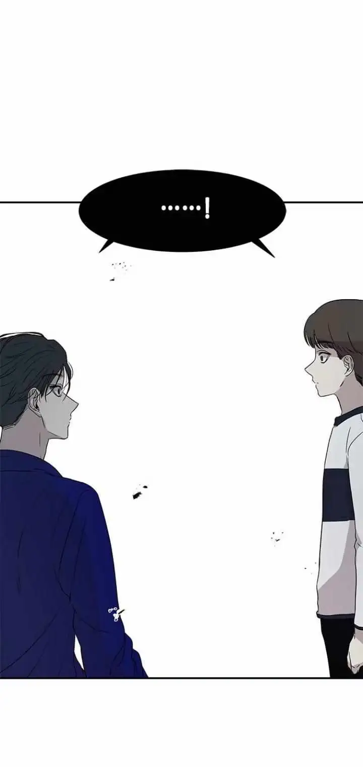 Read Trapped chapter 25 image 42 on Lezhin
