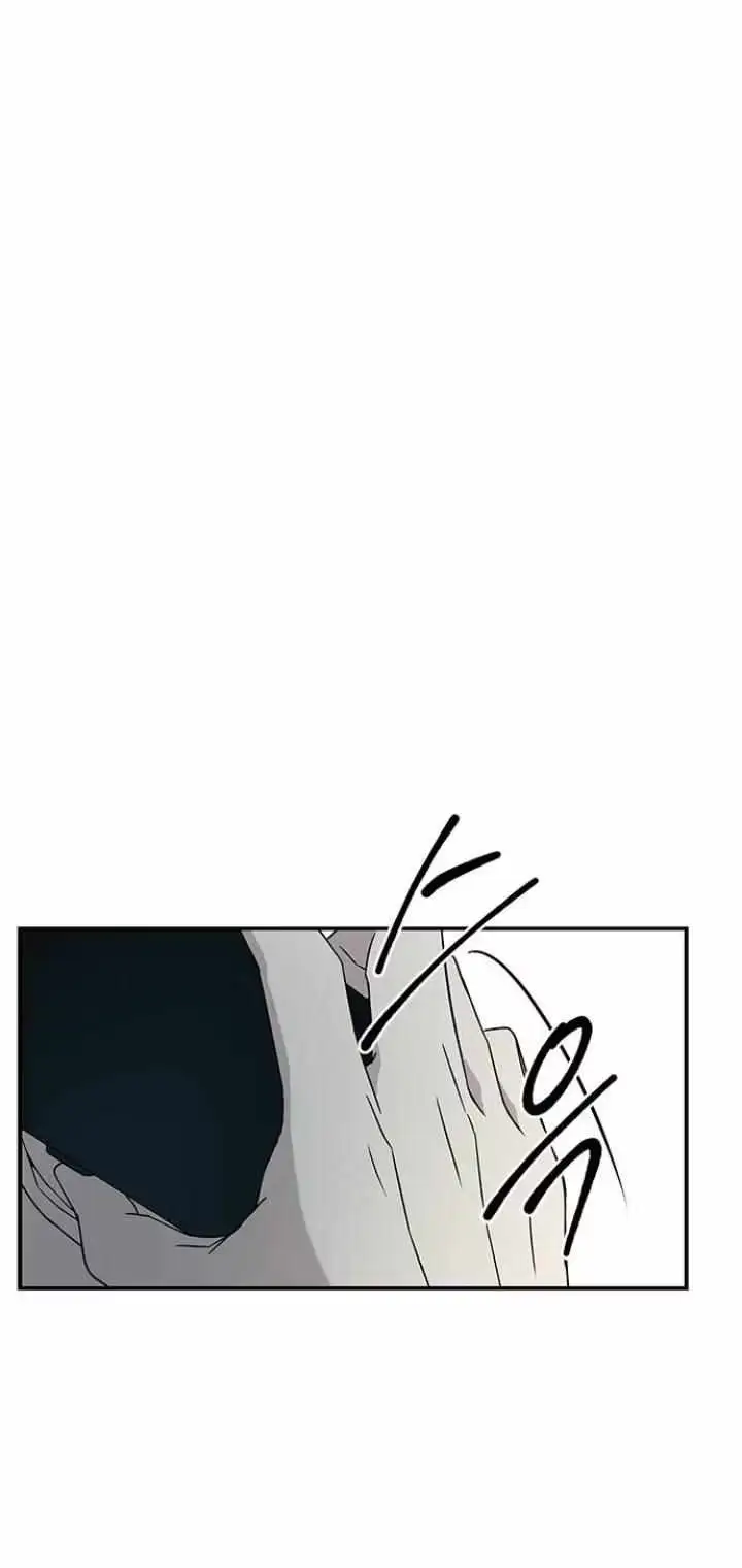 Read Trapped chapter 25 image 43 on Lezhin