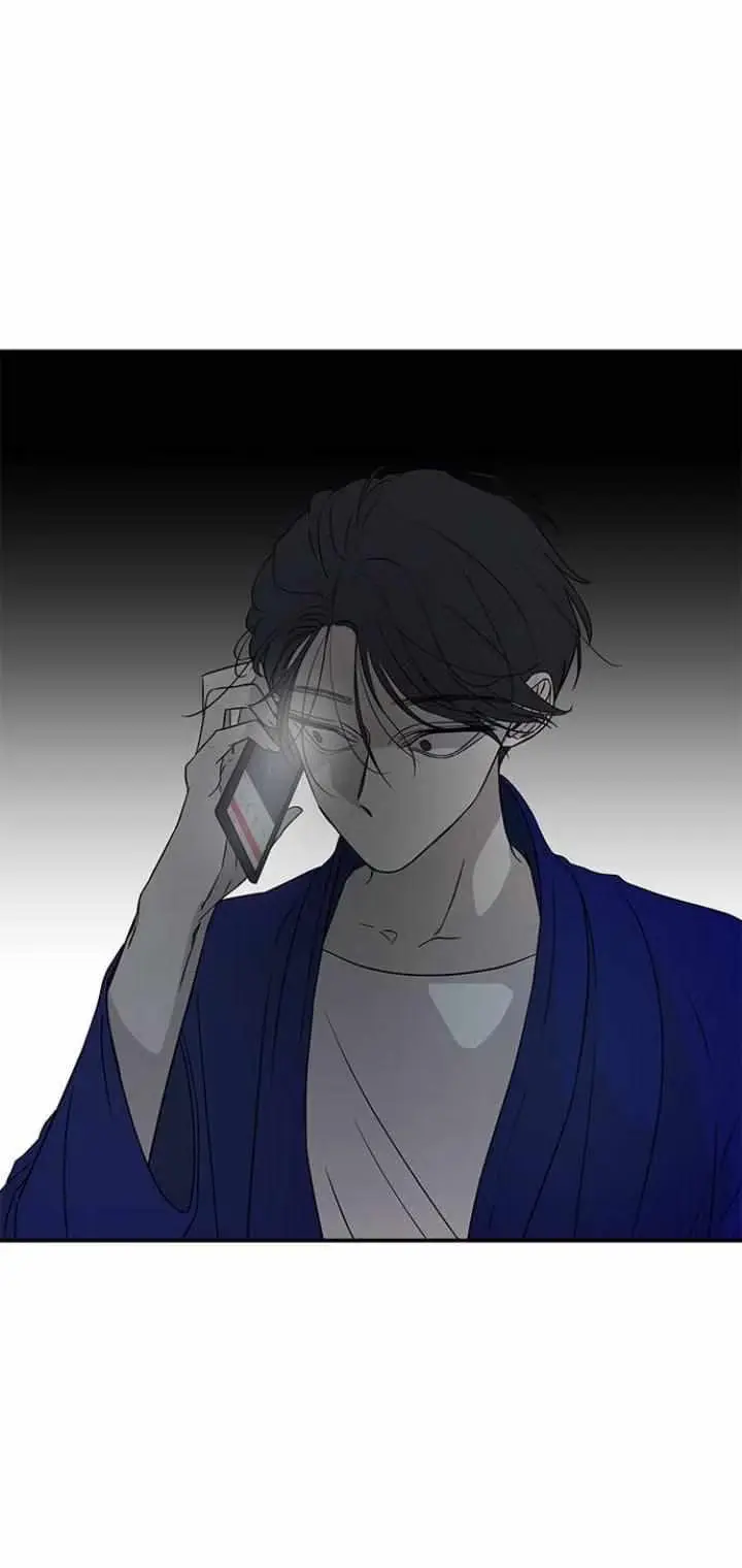 Read Trapped chapter 25 image 44 on Lezhin