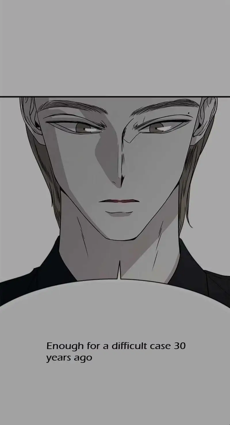 Read Trapped chapter 26 image 18 on Lezhin